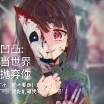 爆走黑料官方